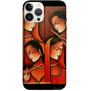 Designs 156