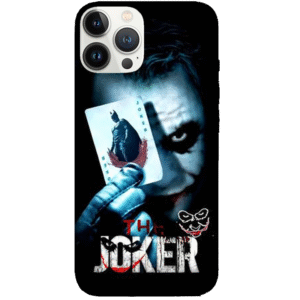 Jockers 043