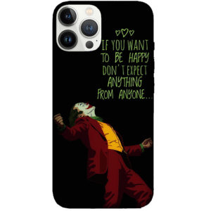 Jockers 065