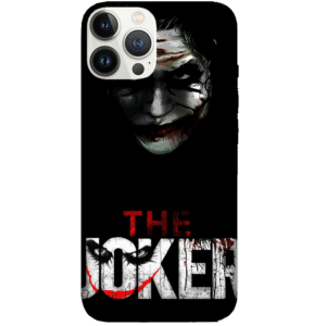 Jockers 067